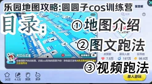 龍出光暗，網易3D魔幻冒險手游《龍之靈域》“龍靈拂曉”二測定檔11.2！